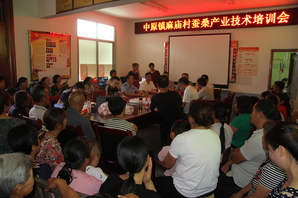 寶業(yè)公司2018年度“萬(wàn)企幫萬(wàn)村”結對幫扶工作日志